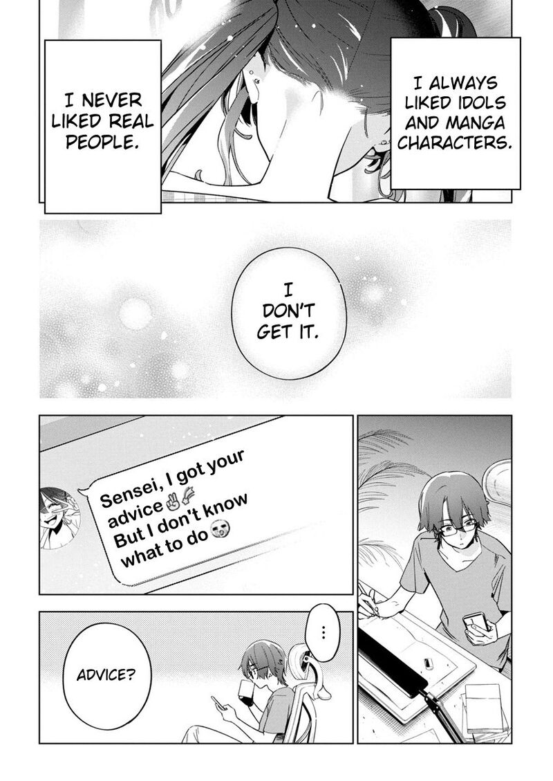 Now That We Draw - Chapter 22 image 23